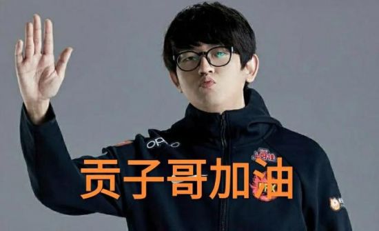 AG超玩会争创KPL跨赛季连胜新纪录