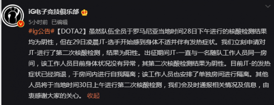 荣耀WIN Turbo引领信号新时代增强网络体验
